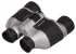 Бинокль детский Bresser Junior 8x40 Бинокль детский Bresser Junior 8x40