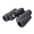Бинокль Veber Classic БПЦ 8x30 VR серый Бинокль Veber Classic БПЦ 8x30 VR серый