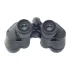 Бинокль Veber Classic БПЦ 8x30 VR серый Бинокль Veber Classic БПЦ 8x30 VR серый