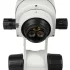 Микроскоп стерео Микромед MC-2-ZOOM STL5 Микроскоп стерео Микромед MC-2-ZOOM STL5