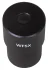 Окуляр Levenhuk MED 5x/15 (D30 мм) Окуляр Levenhuk MED 5x/15 (D30 мм)