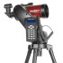 Телескоп цифровой Veber NewStar MAK90 GOTO Телескоп цифровой Veber NewStar MAK90 GOTO