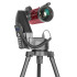Телескоп цифровой Veber NewStar MAK90 GOTO Телескоп цифровой Veber NewStar MAK90 GOTO