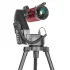 Телескоп цифровой Veber NewStar MAK90 GOTO