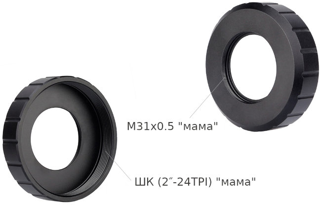 Адаптер SVBONY M31*0.5 на ШК "мама" Адаптер SVBONY M31*0.5 на ШК "мама"
