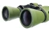 Бинокль Levenhuk Travel 10x50 Бинокль Levenhuk Travel 10x50