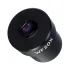 Окуляр MAGUS SE20 20х/12 мм (D 30 мм)