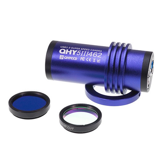 Астрономическая камера QHY5III462C