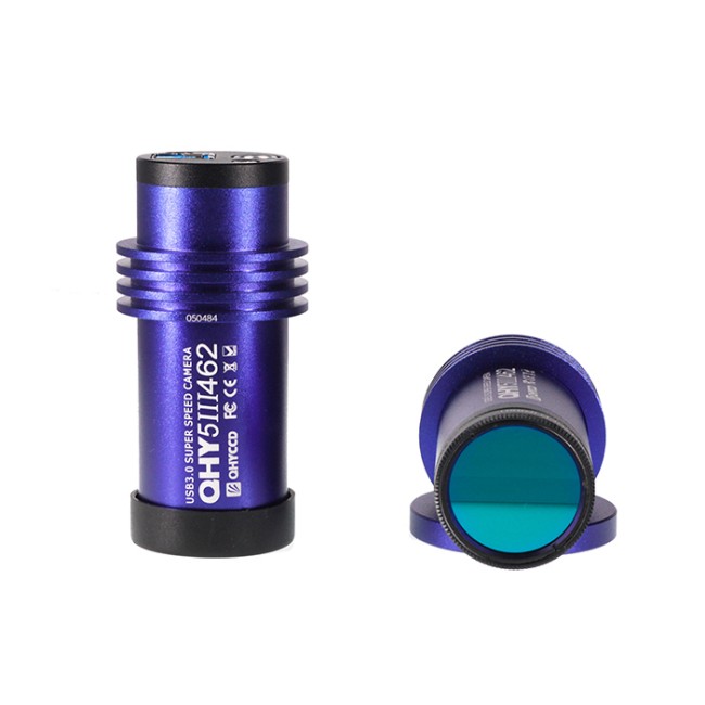 Астрономическая камера QHY5III462C