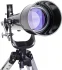 Телескоп Levenhuk New Skyline BASE 70/700 AZ2 Телескоп Levenhuk New Skyline BASE 70/700 AZ2