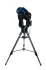 Телескоп Meade 10" f/10 LX200-ACF/UHTC (с треногой) Телескоп Meade 10" f/10 LX200-ACF/UHTC (с треногой)