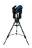 Телескоп Meade 10" f/10 LX200-ACF/UHTC (с треногой) Телескоп Meade 10" f/10 LX200-ACF/UHTC (с треногой)