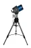 Телескоп Meade 10" f/10 LX200-ACF/UHTC (с треногой) Телескоп Meade 10" f/10 LX200-ACF/UHTC (с треногой)