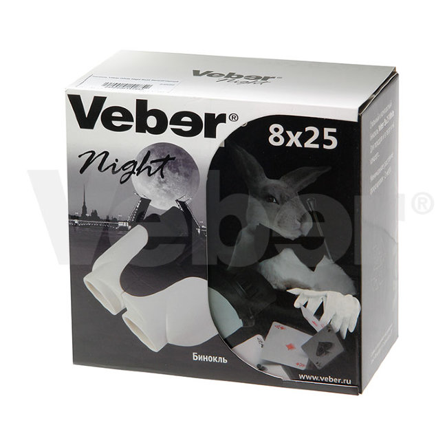 Бинокль Veber White Night 8x25 белый/черный Бинокль Veber White Night 8x25 белый/черный