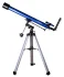 Телескоп Konus Konuspace-7 60/900 EQ Телескоп Konus Konuspace-7 60/900 EQ