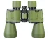 Бинокль Levenhuk Travel 12x50 Бинокль Levenhuk Travel 12x50