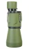 Бинокль Levenhuk Travel 12x50 Бинокль Levenhuk Travel 12x50