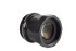 Редуктор фокуса Celestron 0.7x для EdgeHD 1400