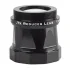 Редуктор фокуса Celestron 0.7x для EdgeHD 1400