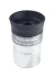 Окуляр Celestron Omni 9 мм, 1,25" Окуляр Celestron Omni 9 мм, 1,25"