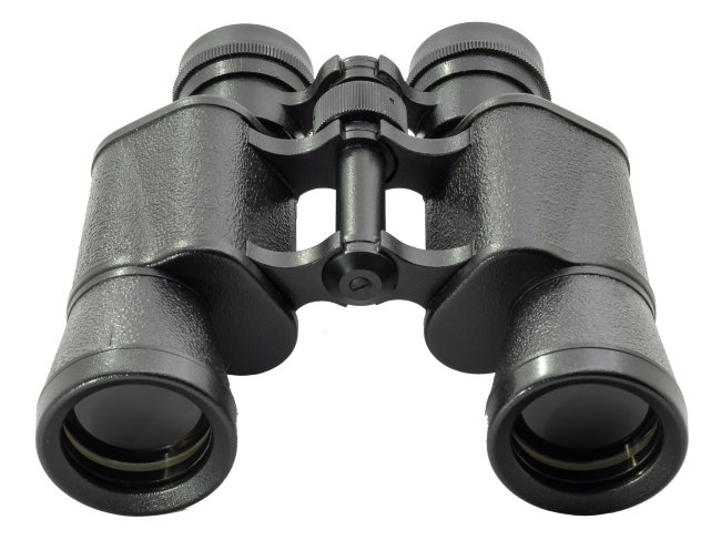 Бинокль КОМЗ БПЦ 10x40