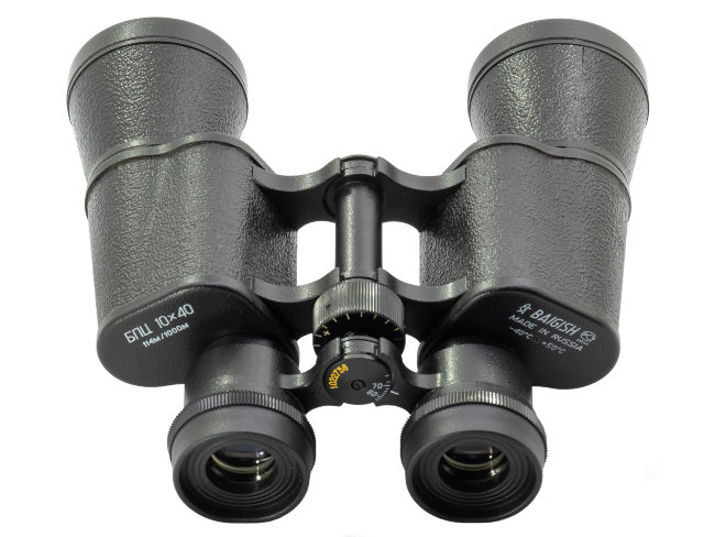 Бинокль КОМЗ БПЦ 10x40
