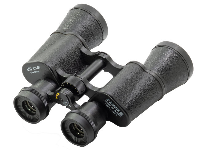Бинокль КОМЗ БПЦ 10x40