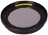 Солнечный фильтр Sky-Watcher для рефлекторов 130 мм Солнечный фильтр Sky-Watcher для рефлекторов 130 мм