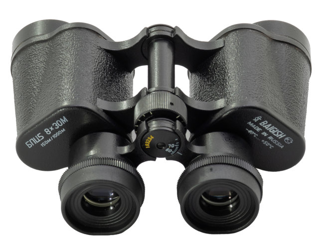 Бинокль КОМЗ БПЦ5 8x30М рубин