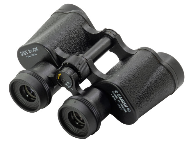 Бинокль КОМЗ БПЦ5 8x30М рубин