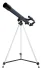 Телескоп Discovery Spark 506 AZ с книгой Телескоп Discovery Spark 506 AZ с книгой