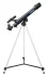 Телескоп Discovery Spark 506 AZ с книгой Телескоп Discovery Spark 506 AZ с книгой