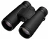 Бинокль Nikon Monarch M5 8x42 Бинокль Nikon Monarch M5 8x42