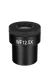Окуляр MAGUS ME12 12,5х/14 мм (D 30 мм) Окуляр MAGUS ME12 12,5х/14 мм (D 30 мм)