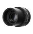 Окуляр MAGUS ME12 12,5х/14 мм (D 30 мм) Окуляр MAGUS ME12 12,5х/14 мм (D 30 мм)