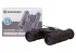 Бинокль Bresser Hunter 10x25 Бинокль Bresser Hunter 10x25