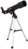Телескоп Bresser National Geographic 50/360 AZ Телескоп Bresser National Geographic 50/360 AZ