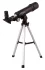 Телескоп Bresser National Geographic 50/360 AZ Телескоп Bresser National Geographic 50/360 AZ