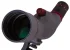 Зрительная труба Levenhuk Blaze PLUS 60 Зрительная труба Levenhuk Blaze PLUS 60