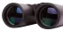 Бинокль Levenhuk Karma BASE 8x42 Бинокль Levenhuk Karma BASE 8x42