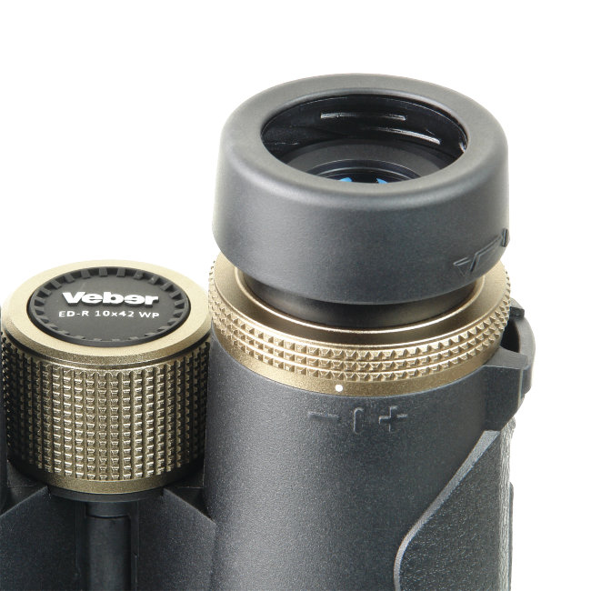 Бинокль Veber ED-R 10x42 WP Бинокль Veber ED-R 10x42 WP