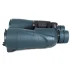 Бинокль Arkon 7х50