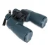 Бинокль Arkon 7х50