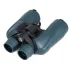 Бинокль Arkon 7х50