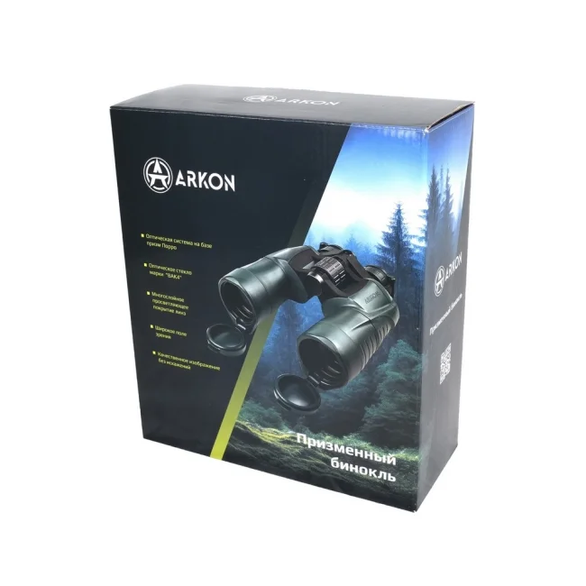 Бинокль Arkon 7х50