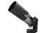 Противоросник Celestron складной для С9.25 и С11