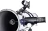 Телескоп Levenhuk New Skyline PLUS 114/900 EQ2
