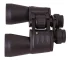 Бинокль Bresser Hunter 10x50 Бинокль Bresser Hunter 10x50