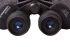 Бинокль Bresser Hunter 10x50 Бинокль Bresser Hunter 10x50