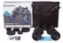 Бинокль Bresser Hunter 10x50 Бинокль Bresser Hunter 10x50